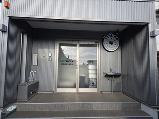 花見川1