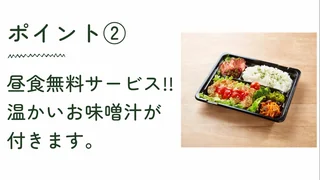 土気4