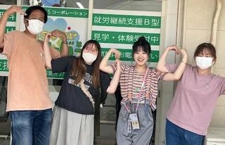 施設写真②