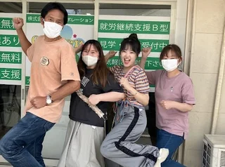 施設写真③