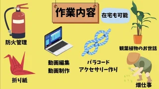 スクリーンショット 2025-11-13 11.24.58.png