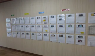 リハス浦和_課題案内