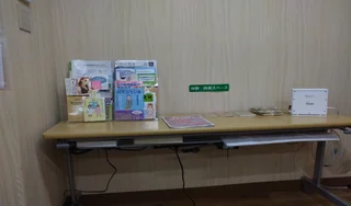 リハス浦和_休憩スペース