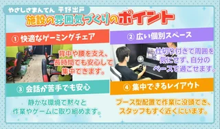 スクリーンショット 2025-10-10 124529.png