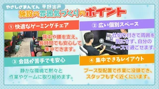 スクリーンショット 2025-10-10 124529.png