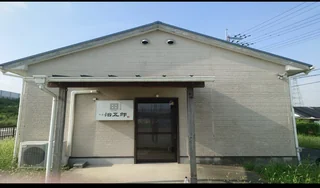 Screenshot_20251014-102642~3 (2).png