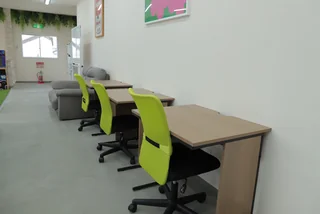 内観
