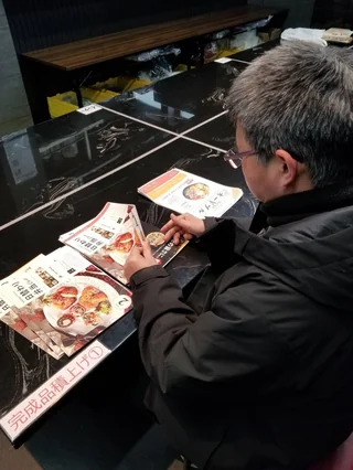チラシ折.jpeg
