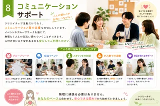 ChatGPT Image 2026年6月5日 13_54_58.png