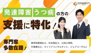 バナー1-1