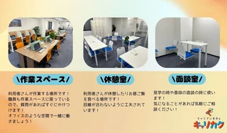 1.jpgの写真
