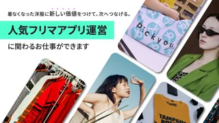 表紙３