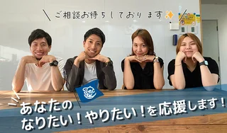 TECTECスライドの写真