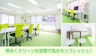 【1st】室内紹介01