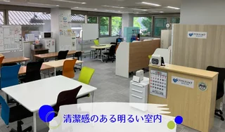 仙台①