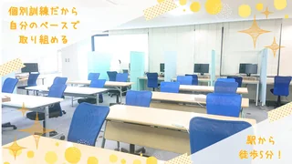 西船橋④