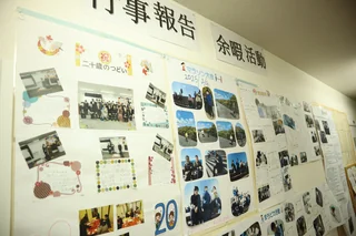 沼津掲示１