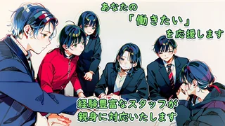上前津②