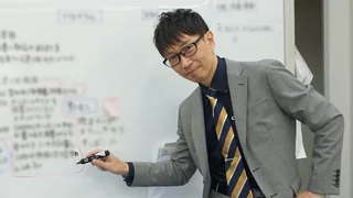 椙田の講義