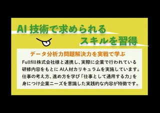 天満橋２