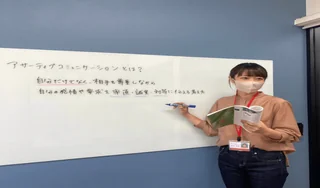 大濠オフィス①