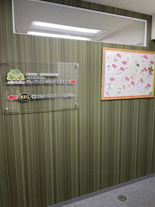 IMG_3899.jpeg