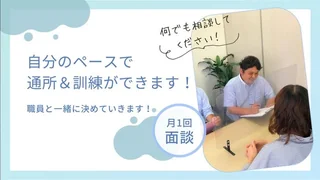 南森町