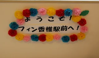 IMG_8742.JPG