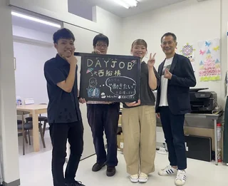 スタッフ