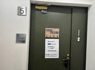 ブーケ　②