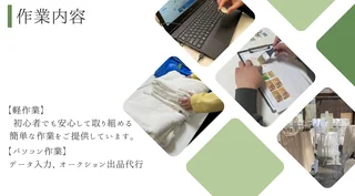 スクリーンショット 2026-06-01 144443.png