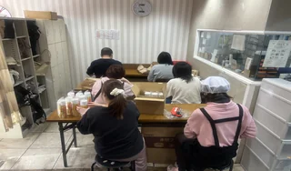 内職