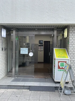 事業所ビル　入り口
