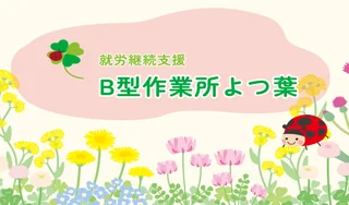 スクリーンショット 2024-05-17 114524.png