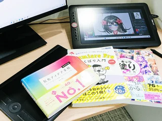 タブレット