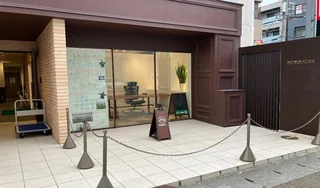 AT