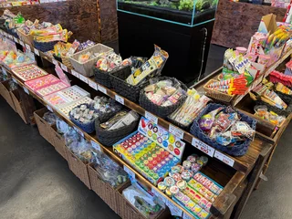 めーぷる＿駄菓子
