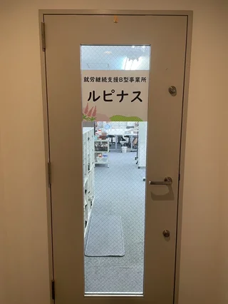 とびら