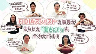 尼崎_新TOP2