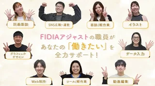 蒲生_TOP