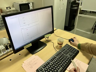 パソコン
