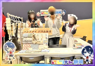 写真⑥.jpg