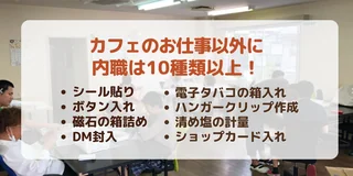サムネ3