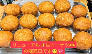 リトルスター③