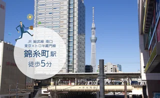 スカイツリー