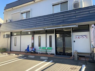 ①の2.jpeg