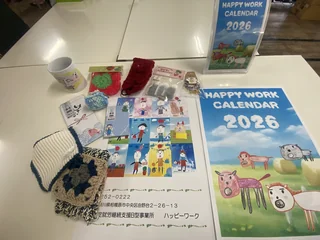 IMG_7461.jpeg