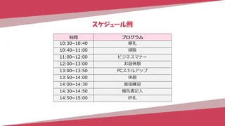 え