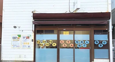 スクリーンショット 2026-05-26 130749.png