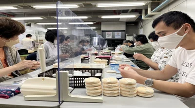内職